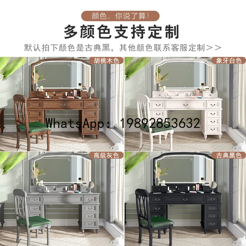 LX  Solid Wood Dressing Table Bedroom Vintage High-End Light Luxury with Light Makeup Table Antique Style