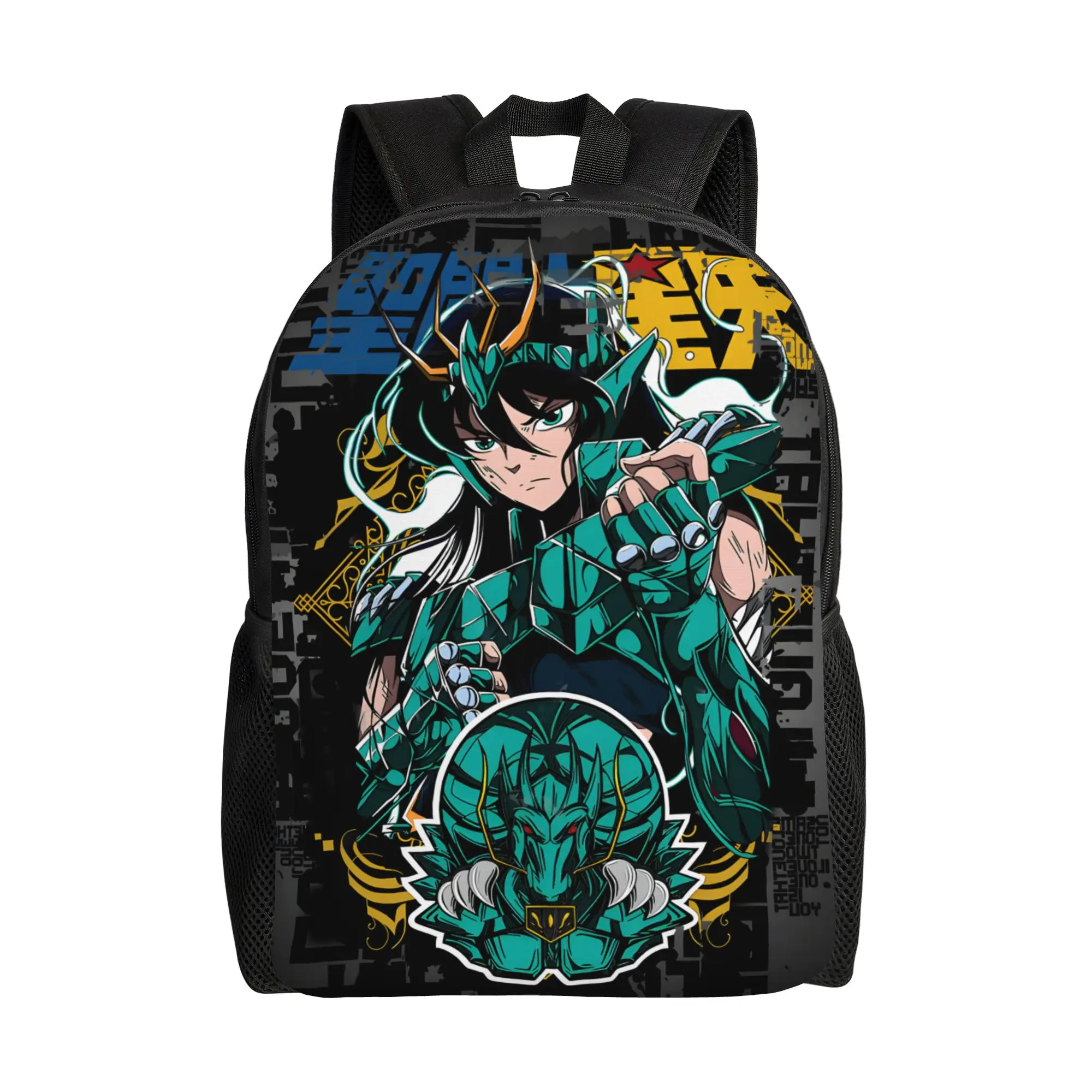 1Piece Backpack Draco Shiryu New School Year Bookbag Office Work  Saint Seiya Anime Birthday New Term Starts