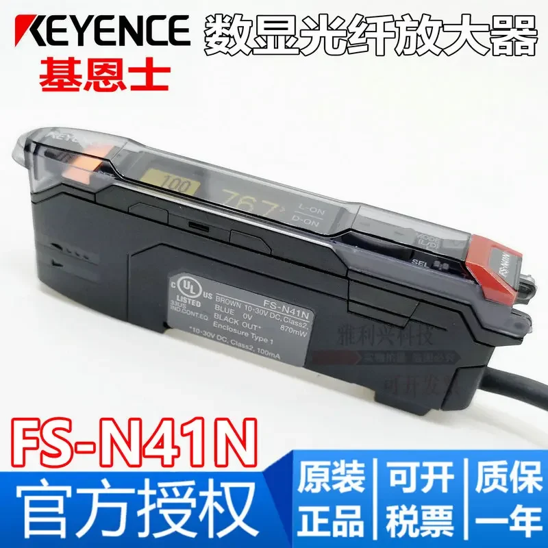 

Original KEYENCEFS-N41N/N41P/N41C/N43N Digital Fiber Amplifier Sensor