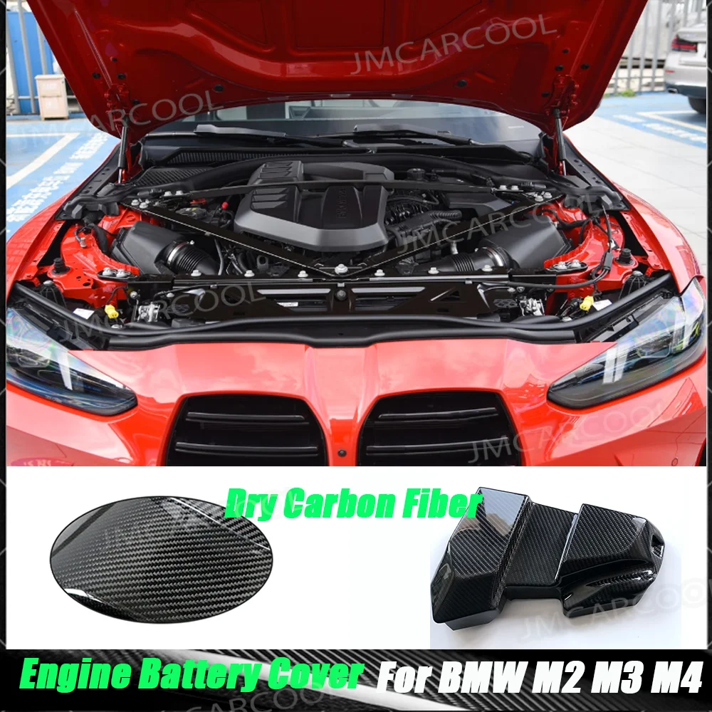 

Отсек для двигателя из сухого углеродного волокна, модифицированное реле, крышка батарейного отсека, комплекты кузова для BMW G87 G80 G82 G83 M2 M3 M4 2021+