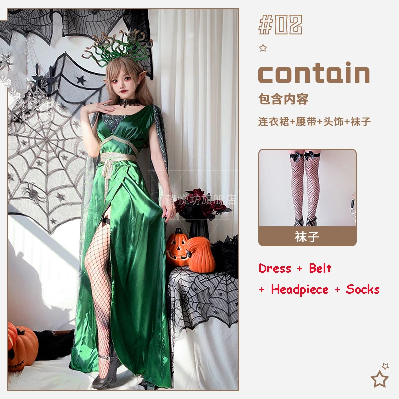 Halloween Adult Greek Mythology Medusa Cosplay Costume Medusa Sexy Green Dress Women Snake Art Horror Scary Masquerade Party Set