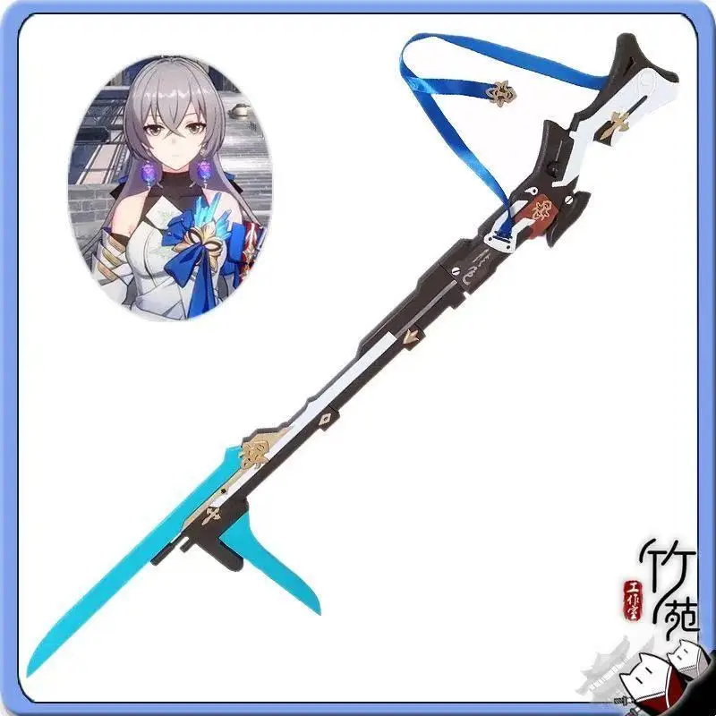 Espada Bronya Rand Honkai:Star Rail, armas de Cosplay, modelo de accesorios, accesorios de disfraz de fiesta de fantasía de Navidad y Halloween