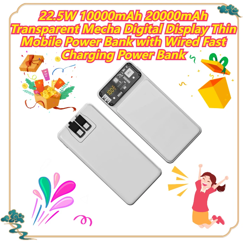 

22.5W 10000mAh 20000mAh Transparent Mecha Digital Display Thin Mobile Power Bank with Wired Fast Charging Power Bank