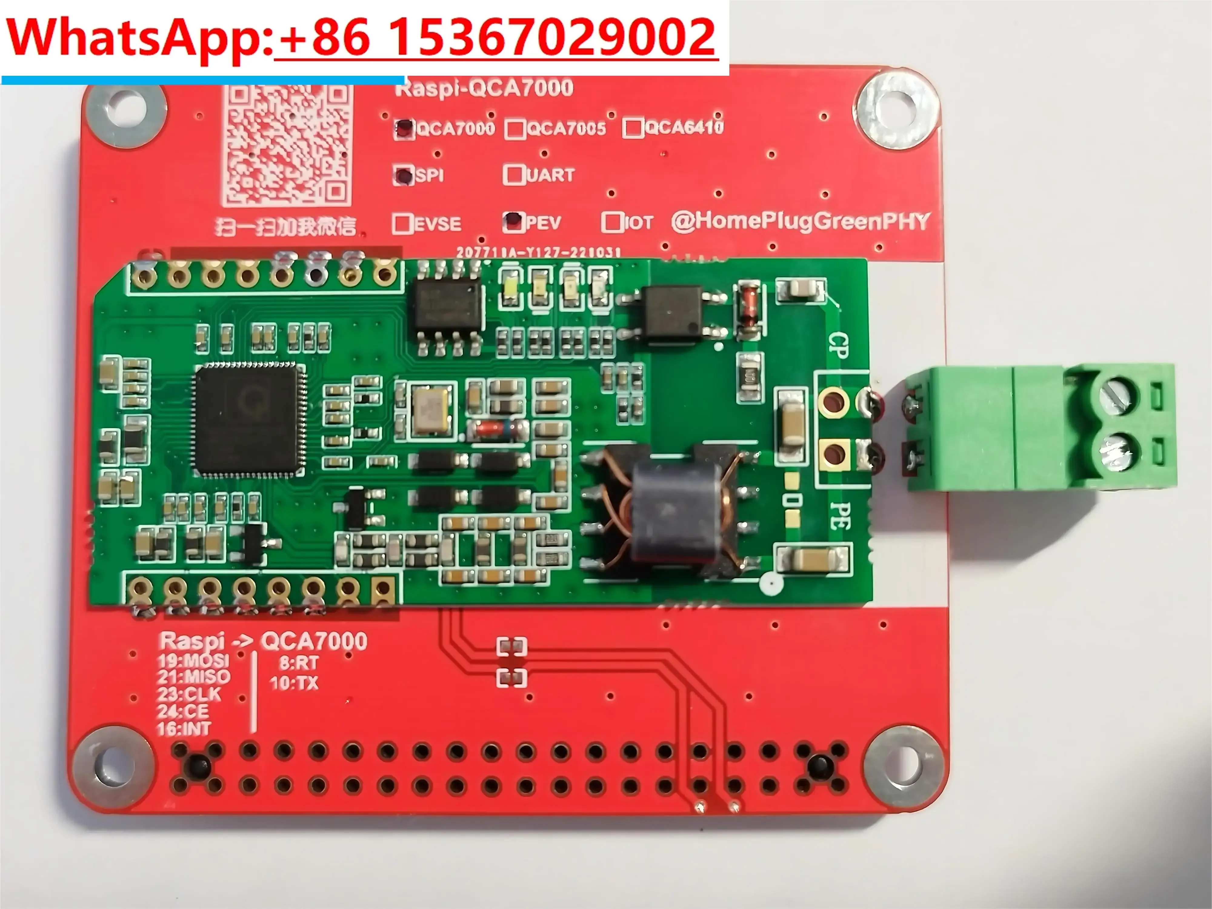 QCA7000/7005 Development Board HomePlugGreenPHY/ISO15118 Raspberry