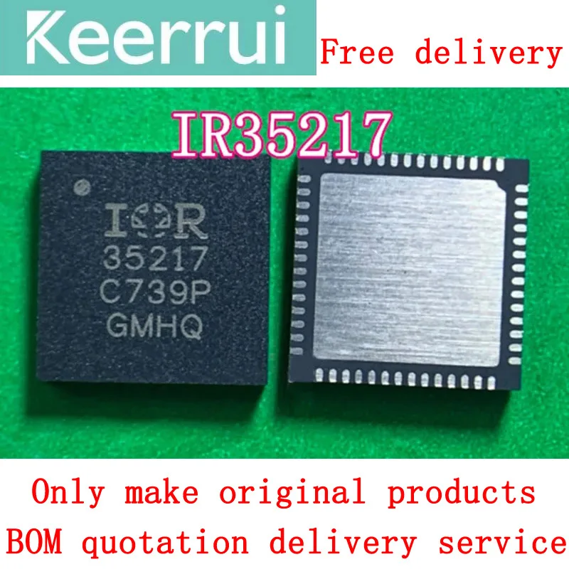 

1-10PCS/LOT brand new original IR35217MTRPBF IR35217 QFN-56 package free shipping