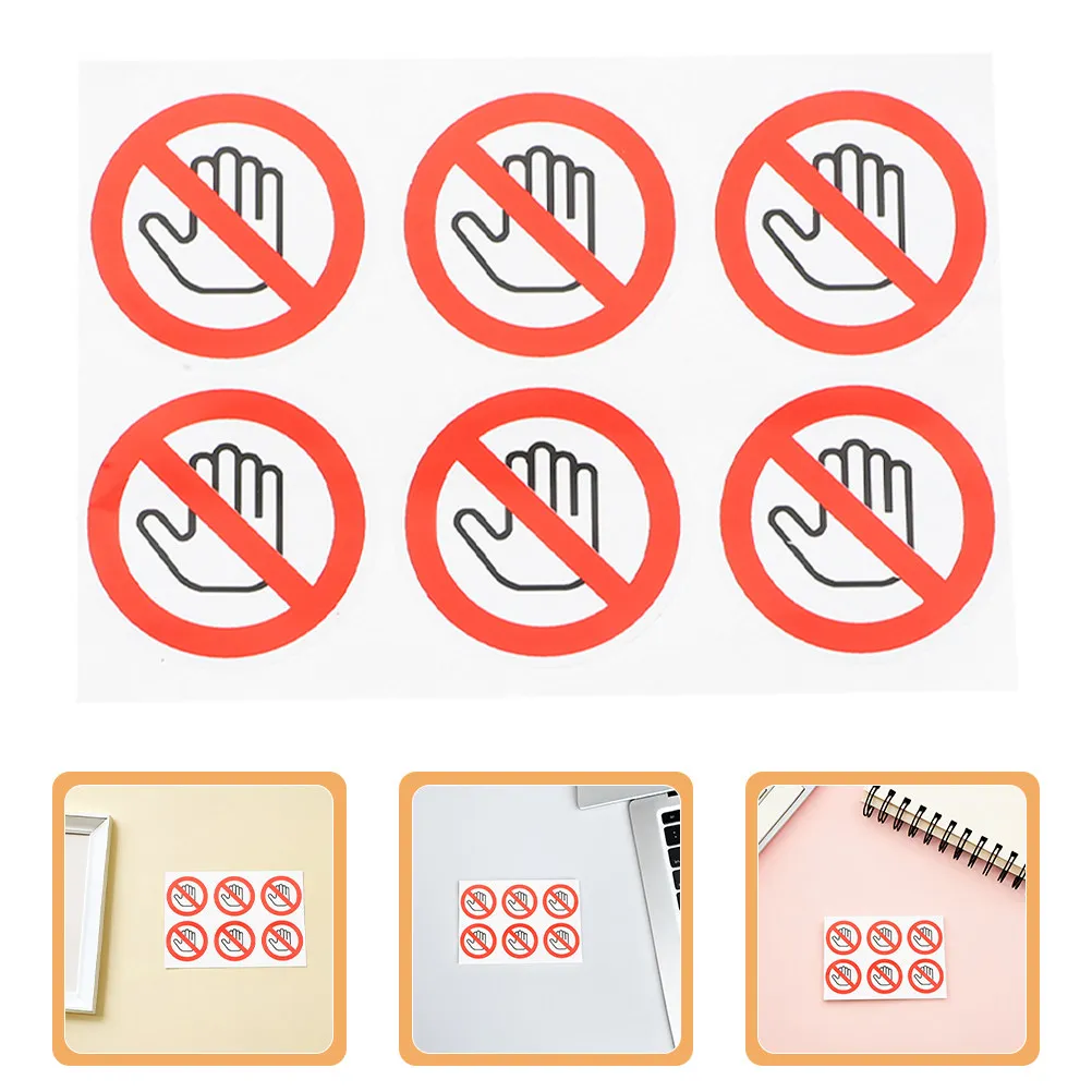 

4 листа наклеек с предупреждением «Не прикасаться», самоклеящиеся предупреждающие этикетки для машин, оборудования, заводов, мастерских, общественных мест