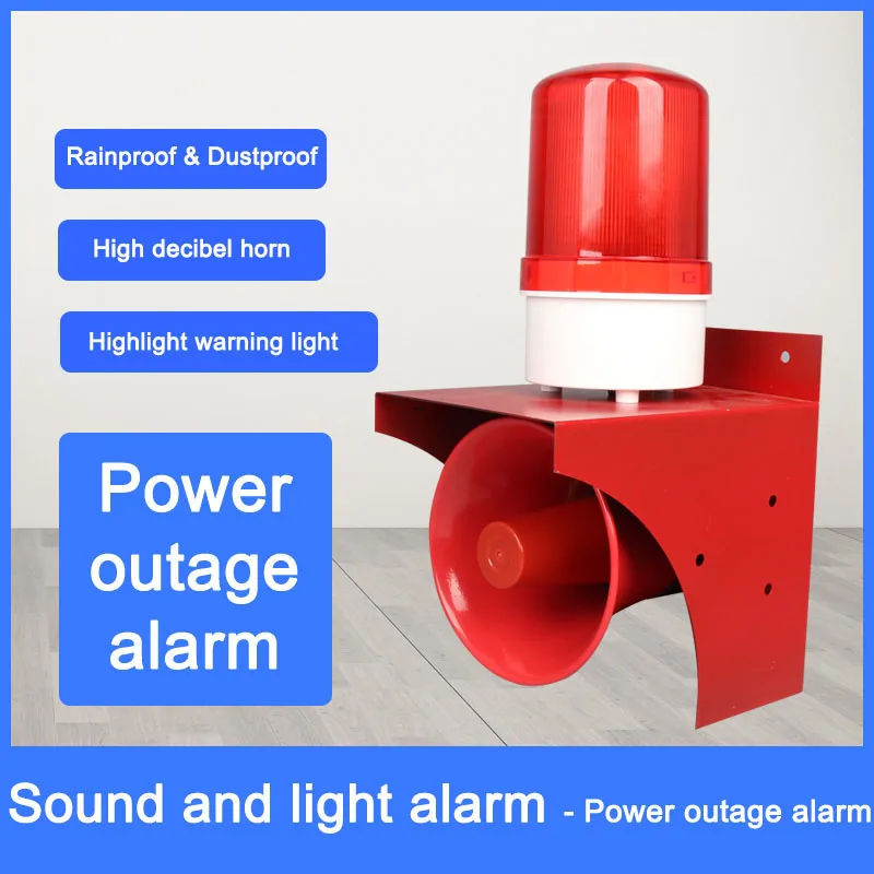 Alarme de Controle Remoto Sem Fio para Segurança, Alta Potência de Som e Alarme Leve, Alta Decibel, LED Vermelho, Industrial, 220V, 24V, 12V