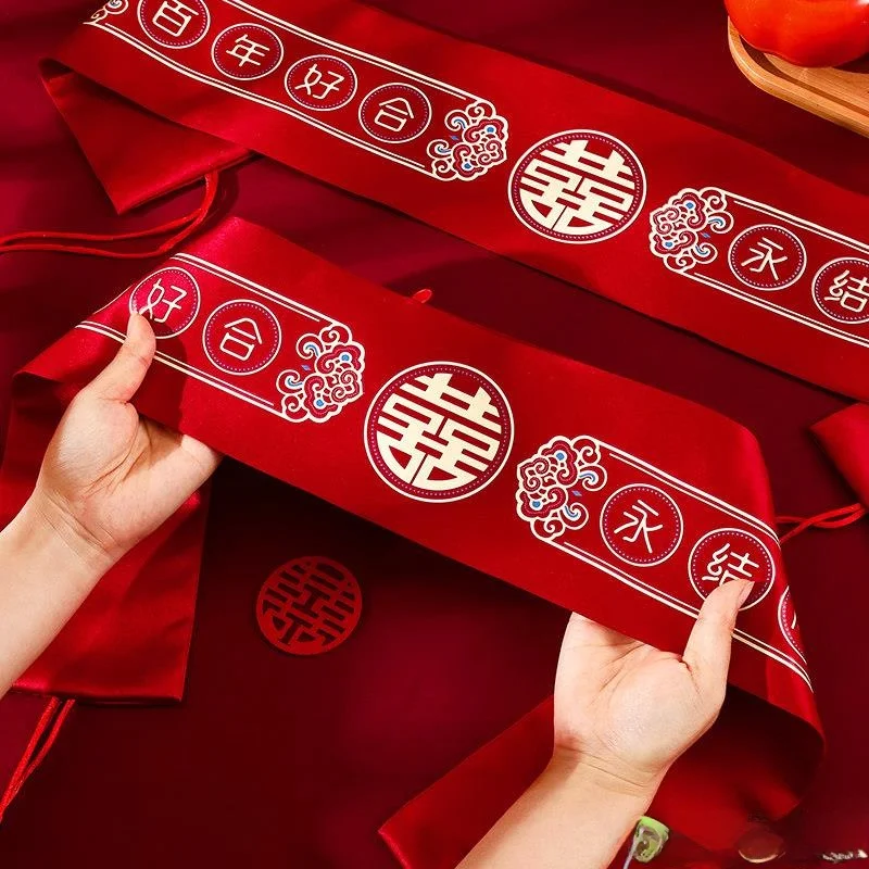 

Красный пояс для денег, свадебный, для молодоженов, в специальной упаковке, традиционный, для празднования свадьбы, символ богатства, традиционные свадебные принадлежности