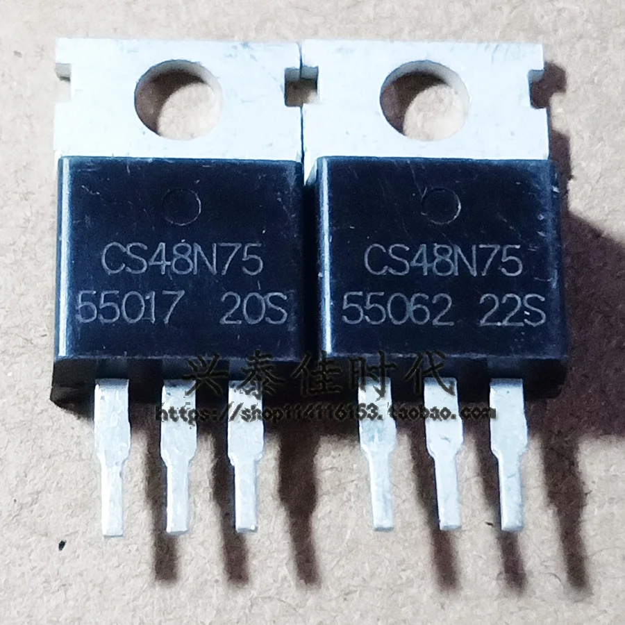 Original 5pcs/ CS48N75 CSA48N75 68A70V TO-220