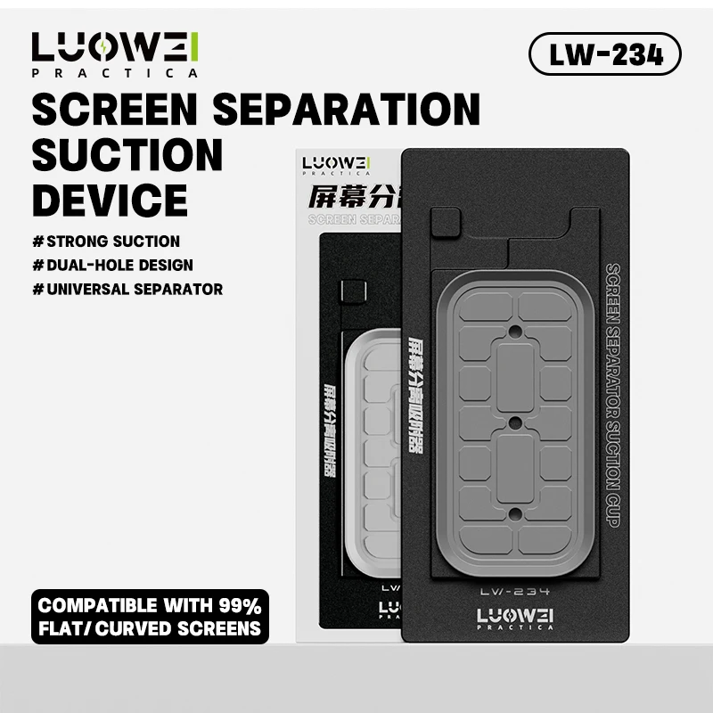 Luowei LW-234 Scree…