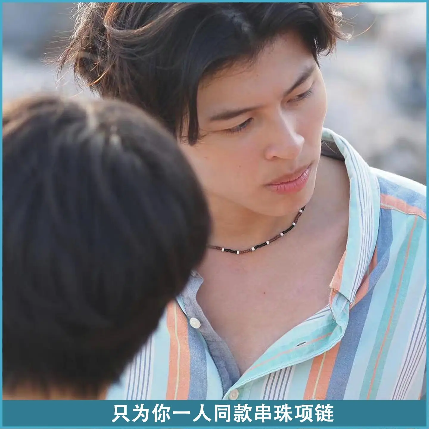 New Thailand Stars Drama Pond Phuwin NeverLetMeGoSeries Pondphuwin Weiyi trend fashion Necklace gift