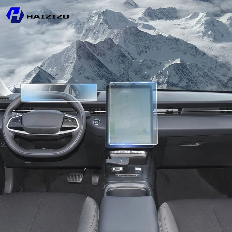 

Для Changan Qiyuan A05 2024-2025 ЖК-экран с защитой от отпечатков пальцев, матовая пленка из ТПУ, защитная пленка для автомобильного навигационного экрана, аксессуары PPF