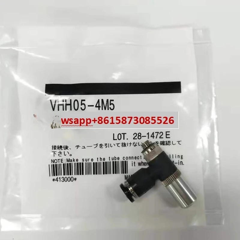 

Vacuum Generator VHH05-4M5 6M5 VUL E VUH07-66A 05-44A M54A 016