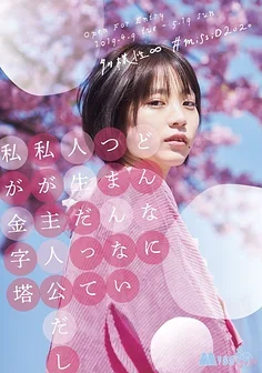 1 قطعة عمود الإدارة المركزي مجموعة دعم عالية السرعة ترقية أجزاء معدنية AR310878 ARAC4024 لـ 1/10 ARRMA 3S 4S BLX Mega 550 #1