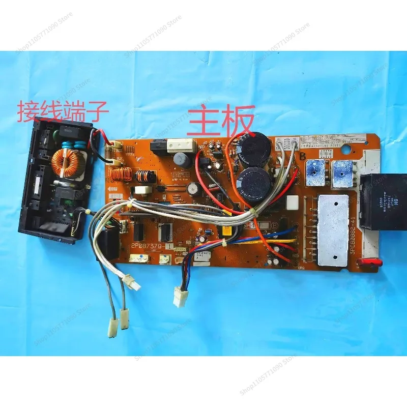 For Inverter Air Conditioner Main Board Computer Board 3PCB0882-41 2P087379-1-2-3