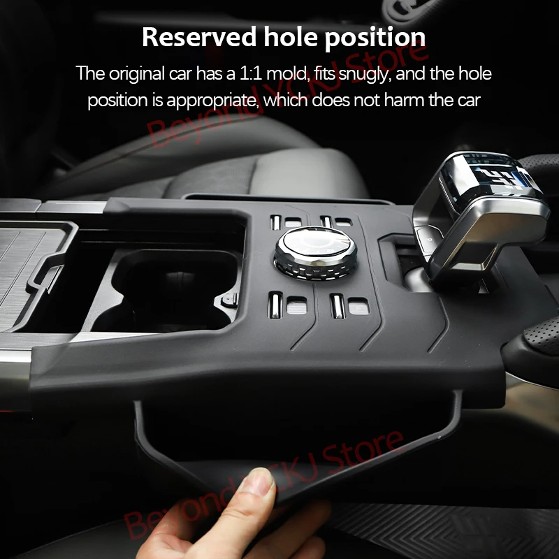 Center Console Gear Shift Silicone Protective Pad For Chery Jetour T2 Traveller 2023 2024 Wireless Charging Pad Storage Tray