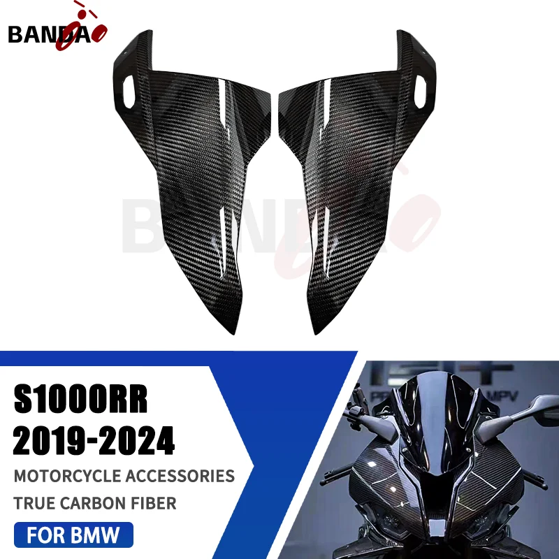 

For BMW S1000RR S 1000RR 2019-2024 100% 3K Pure Carbon Fiber Motorcycle Accessories The front of the car, the front side panels