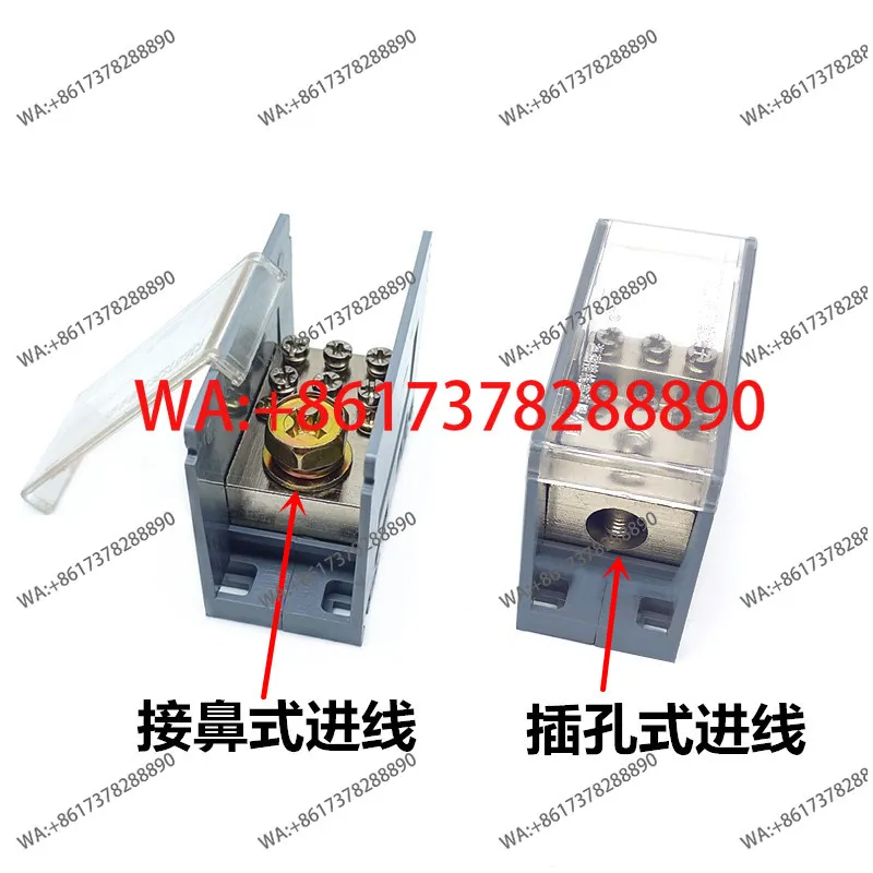 High current one-in-twelve-out breakout terminal High power terminal Plug-in breakout box  junction box