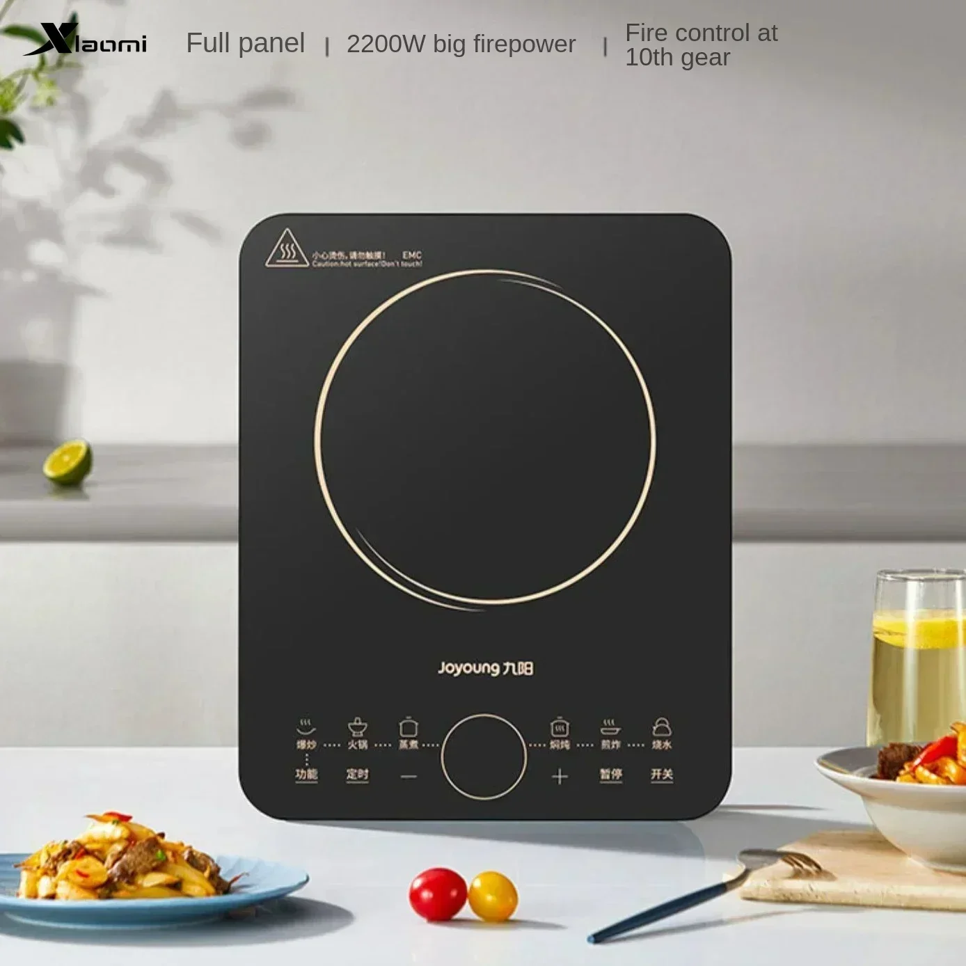 

intelligent Induction cooker household cooking pot stir-fry multifunctional student dormitory small hot pot new induction cooker