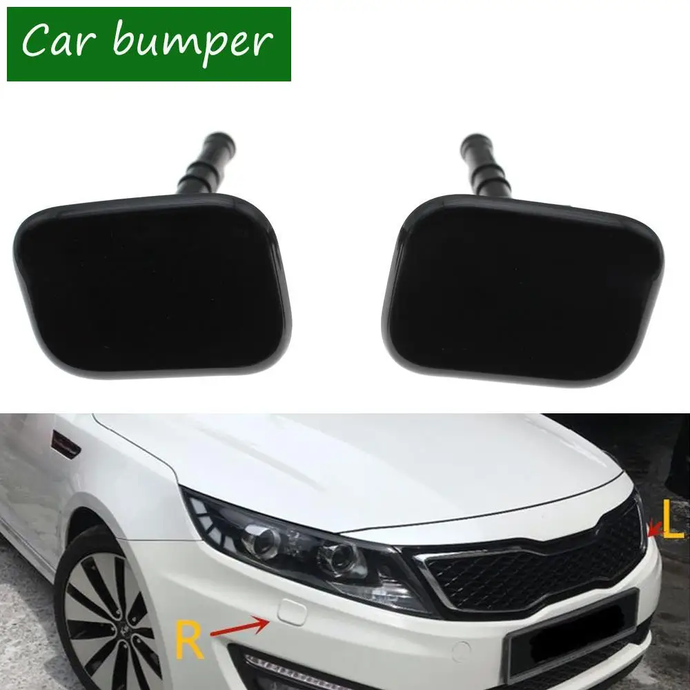 

For KIA K5 Optima 2011 2012 2013 Front HeadLight Lamp Washer Cylinder Spray Nozzle Jet Cap Cover High Quality