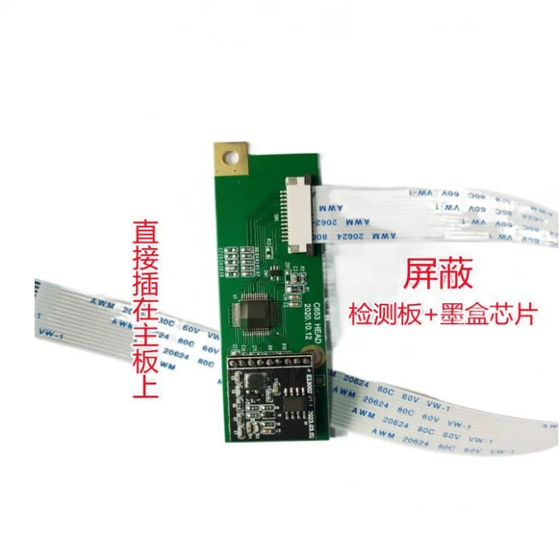 Akcesoria odpowiednie do płyty dekodującej EPSON R260/R380 (wersja T0781)