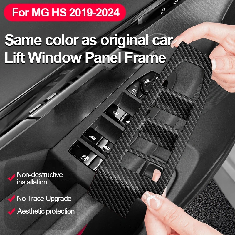 

Для MG HS Phev 2024 MGHS 2019 ~ 2023 углеродное волокно, оконное стекло автомобиля, панель переключателя подъема, подлокотник, декоративная отделка, аксессуары для интерьера