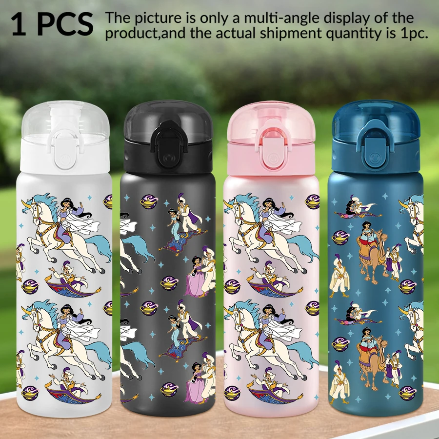 

1Pc Disney search banner Princess Jasmine pattern 26oz plastic water bottle outdoor sports water cup birthday/homecoming gift
