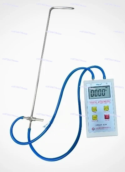 

Digital Micro Manometer DP1000-IIIB Anemometer Differential Pressure Meter Leather Tube Anemometer Pressure Gauge