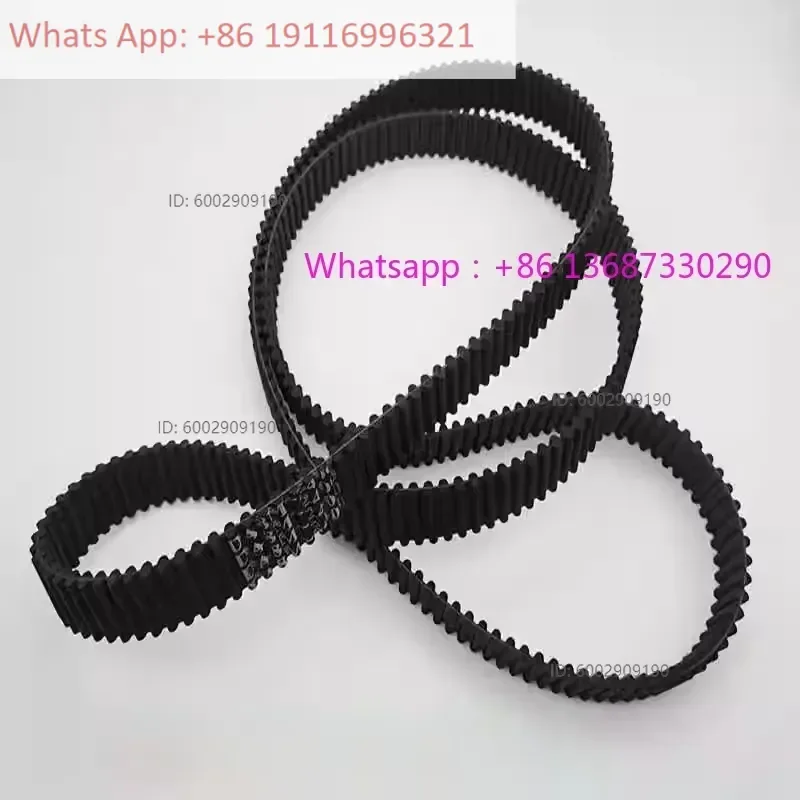 DA8M2000/2400HTD double-sided circular arc toothed drive belt, synchronous belt, industrial gear belt customized products