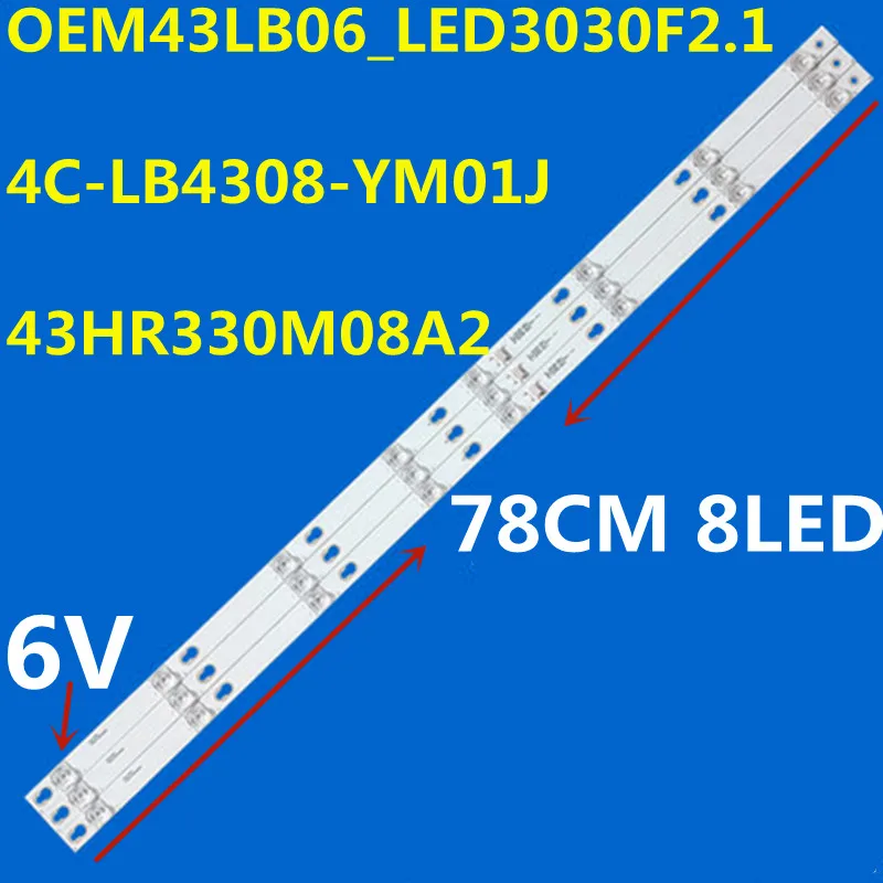 LED Strip For 43S403 43S405 OEM43LB06_LED3030F2.1 TOT_43D2900_3X8_3030C D43A730 D43A810 L43F1B L43P1A-F LVU430AU0T LVF430ND1L