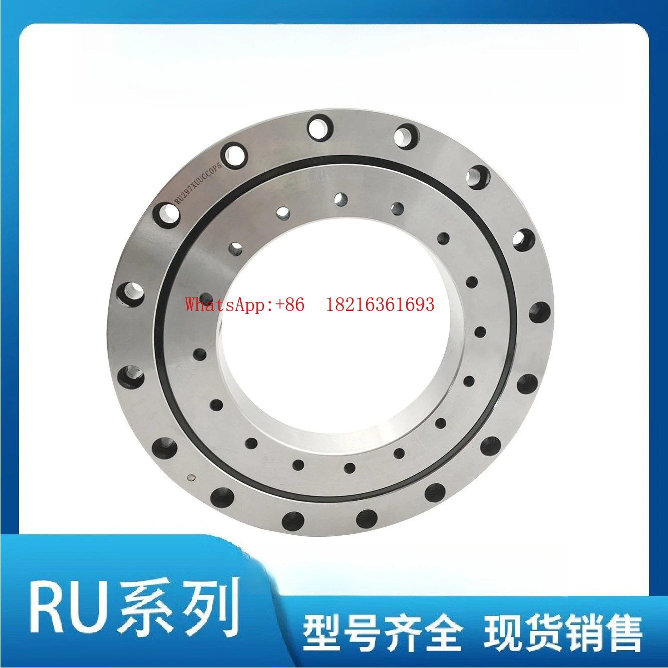 Crossed Roller Bearing RU228GRU228XRU297X Numerical Control Rotary Machine Tool Robot Bearing