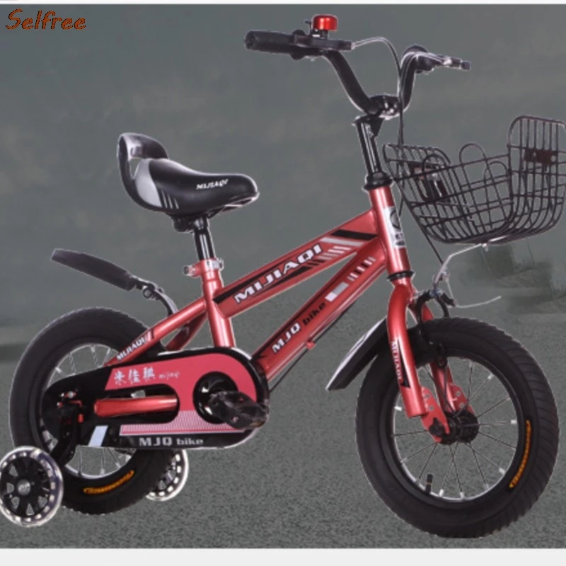 Selfree-Adjustable Mountain Bike for Children High and Low Range 12 