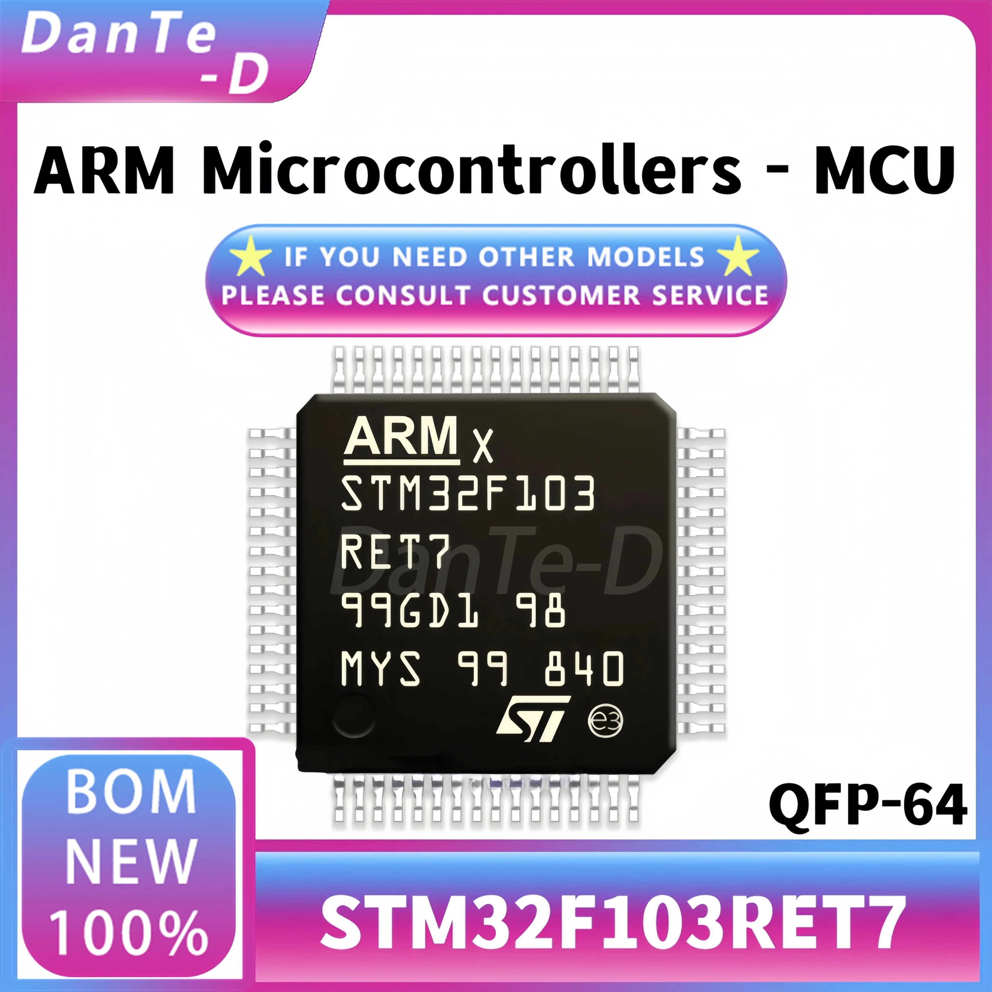 STM32F103RET7 LQFP-64 32-bit microcontroller MCU ARM microcontroller IC original authentic