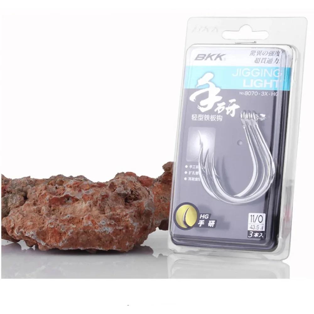 BKK 8070-3X-HG Reefmaster HG Lure Single Fishing Hooks