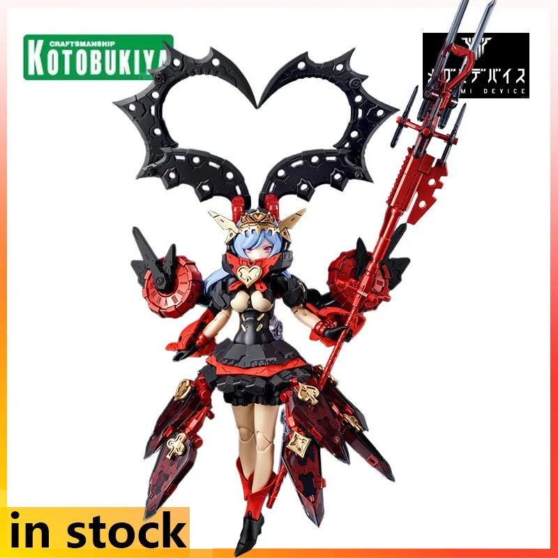 

Kotobukiya MEGAMI DEVICE Plastic Assembly Model Series The Queen of Hearts Action Figure Assembly Model Toy Model Gifts for Boys
