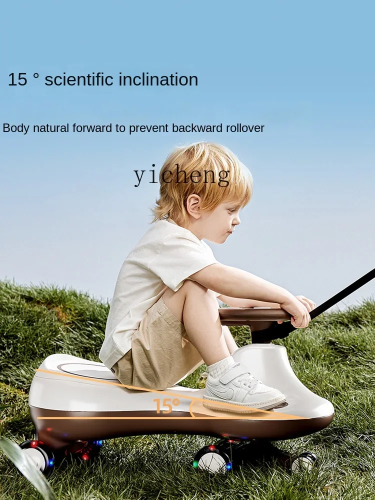 XL Baby Swing Car Luge Mute Anti-Rollover Baby Walker Kiddie Ride Toy
