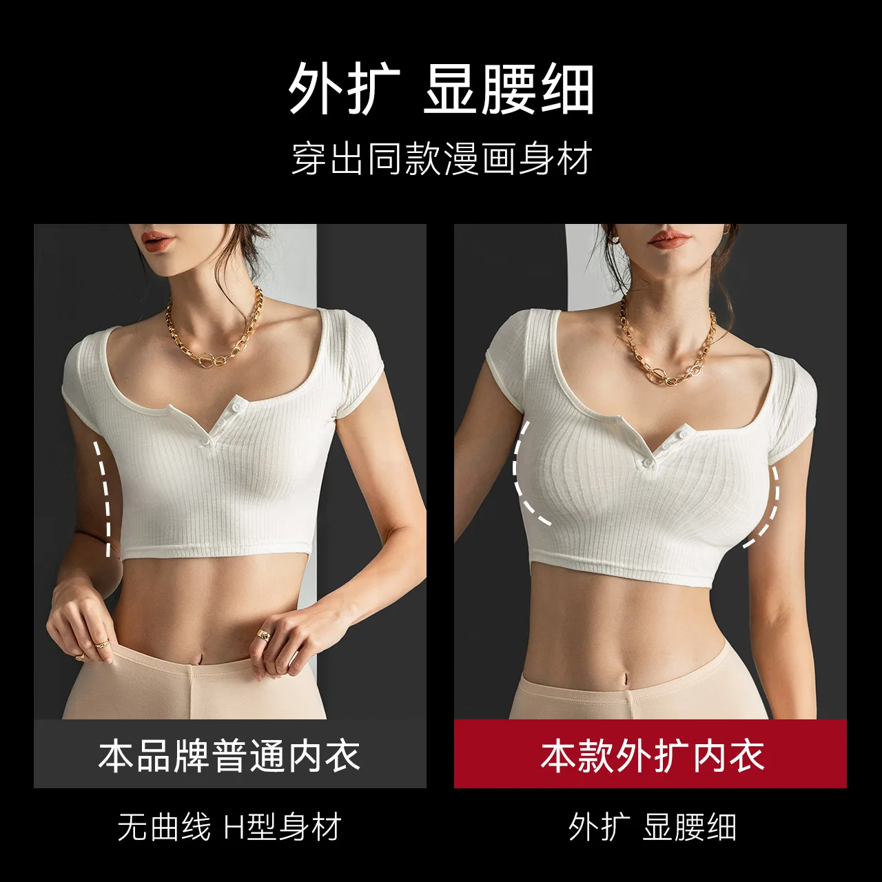 VANZTINA Expanding Bras for Women Padded Push Up Wireless Bra Sexy Seamless Bralette Underwear Women Lingerie Tank Top