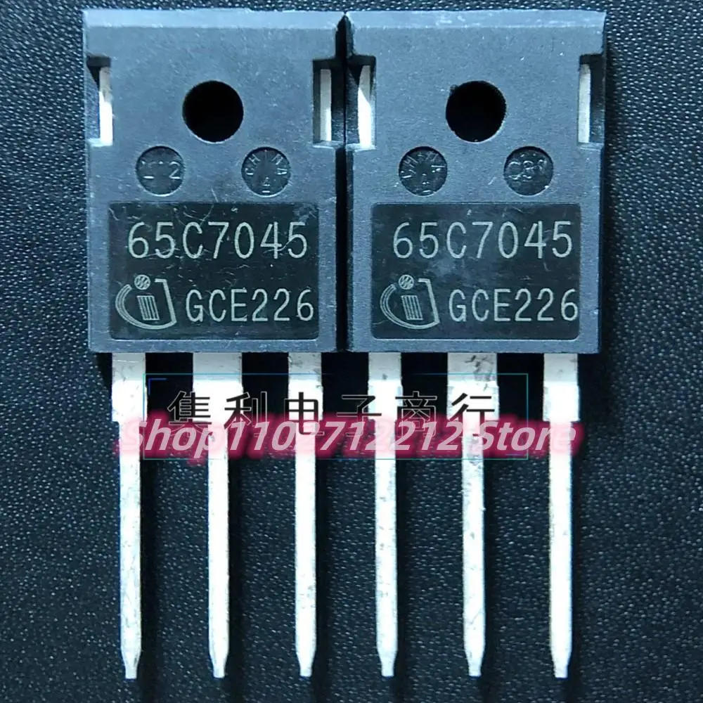 

5PCS-10PCS IPW65R045C7 65C7045 MOS46A700V47N65C3 Imported NEW Original Best Quality