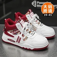 

High-top casual shoes, fashionable and versatile thick-soled student sports trendy shoes sneakers men