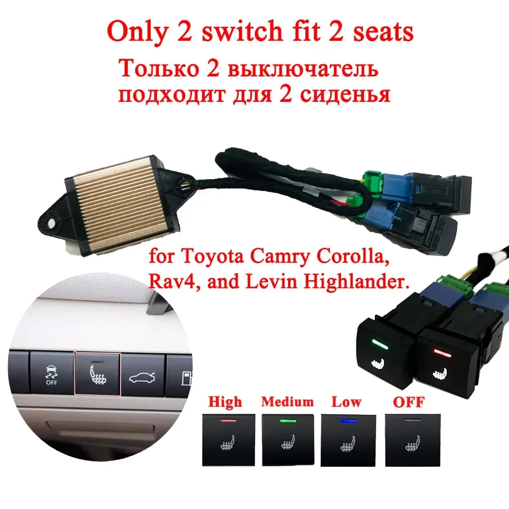 Car Seat Heater Kit Fit 2 Seats Carbon Fiber Heating Pad 3-level Control Switch For Toyota Camry Corolla RAV4 LEVIN Highlander