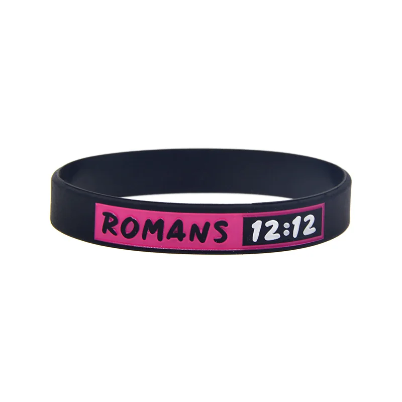 1 قطعة/4 قطعة JUDE 1:2 الصيحة 56:3 جيمس 4:8 الرومانز 12:12 سوار سيليكون 1/2 بوصة واسعة يسوع الإسورة #4