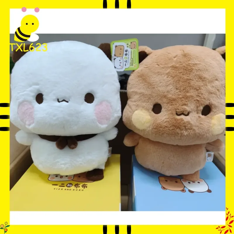 

Cute Bubu Dudu Panda Plush Toy Soft Stuffed Animal Pillow Cushion Yier Bubu Doll Gift For Kids & Adults