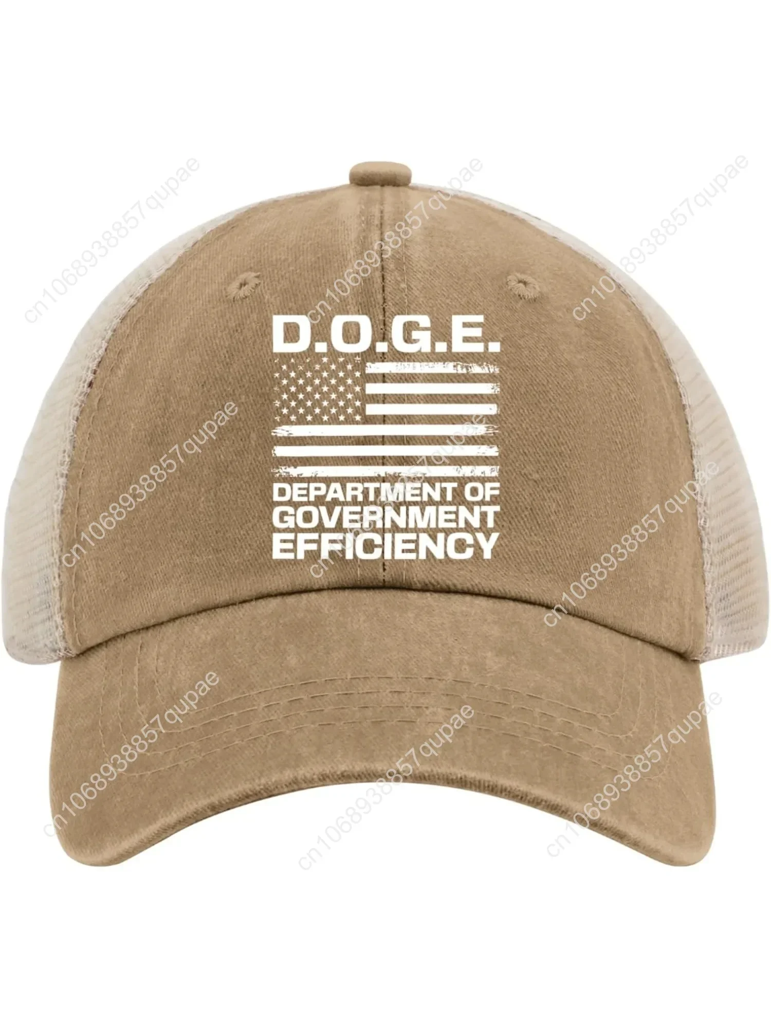 

Department of Government Efficiency Vintage Hats for Men Outdoor Hats for Men Vintage Hats Quick Dry Sun Visor Hat