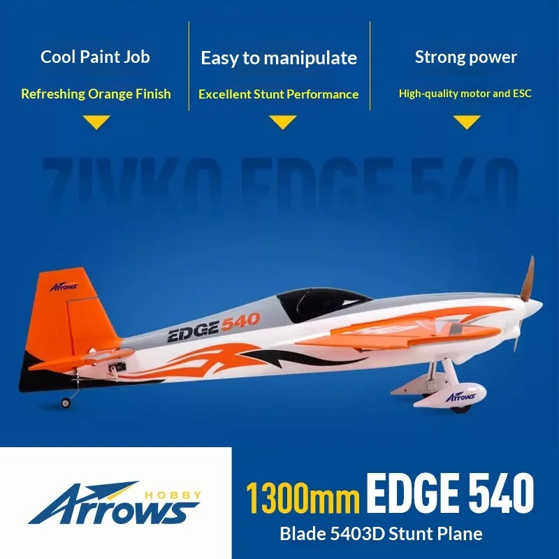 

Радиоуправляемый самолет Arrows Hobby 1300 мм Edge 540 с фиксированным крылом, 3D-трюками, электрический, высокоскоростной, в комплекте с системой векторного управления полетом