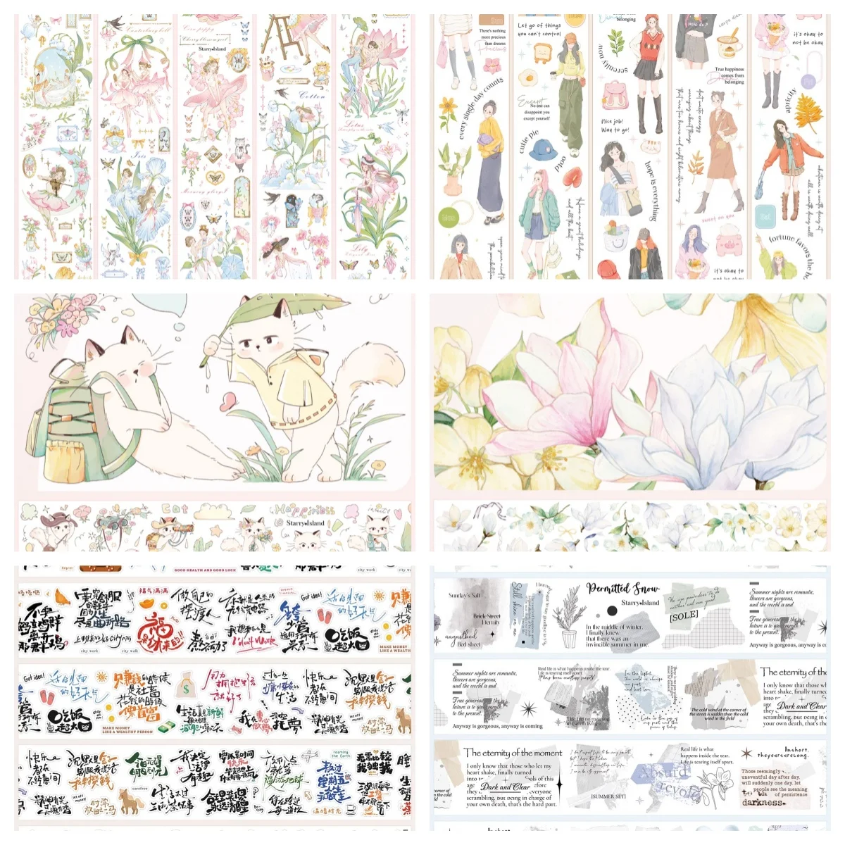 

korean Journal Washi PET Tape Versatile Characters, Perfect for Scrapbooking and Salt-inspired Collage