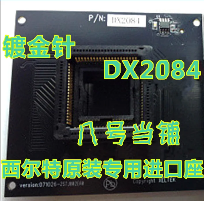 SUPERPRO6100/5004GP Programmer GX/CX/EX/DX2084 Adapter Swamp