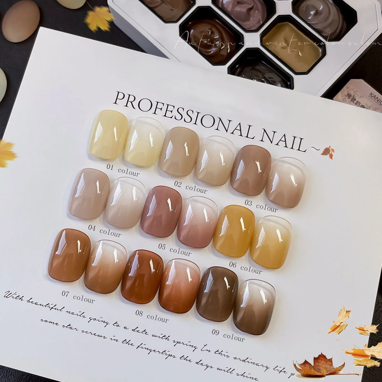 9-Color Solid Maillard Gel Nail Polish, High Saturation Trendy Manicure Gel, Single Layer Application Easy Color Gradient