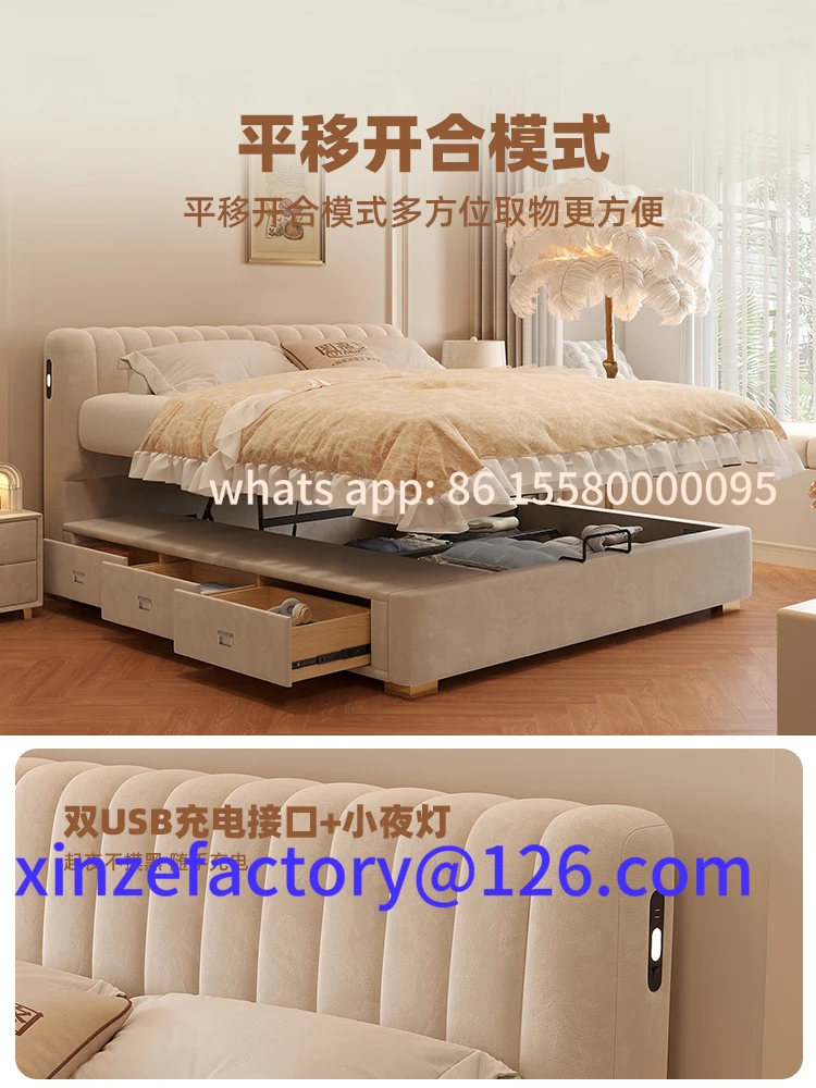 

Customizable fabric cat scratching cloth 1.8 meters double bed