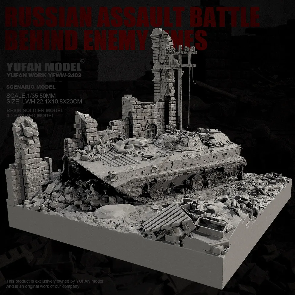 YUFAN MODEL 1/35 Resin model kit self assembling and coloring  YFWW-2403/3D 3D Printing