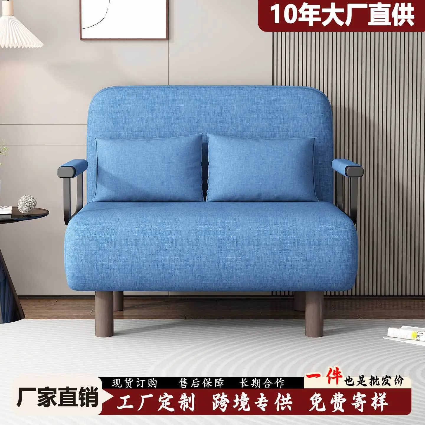 AOLIVIYA Portable Folding Bed Single Double Cot Sleeper Daybed Recliner Sofa Chair Lounger Ottoman Couch